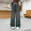 Jeans Retrô Feminino Calça Larga Reta de Perna Larga 2026 Primavera Verão Novo Outono Inicial Calças Longas Casuais Estilo Cowboy Americano