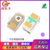 Resistente a altas temperaturas 0402 luz azul luz azul claro led brillante SMD tubo luminoso XYFLIGHT xiongyuefeng