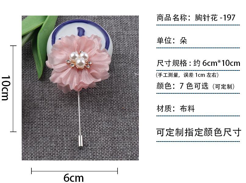 详情.jpg