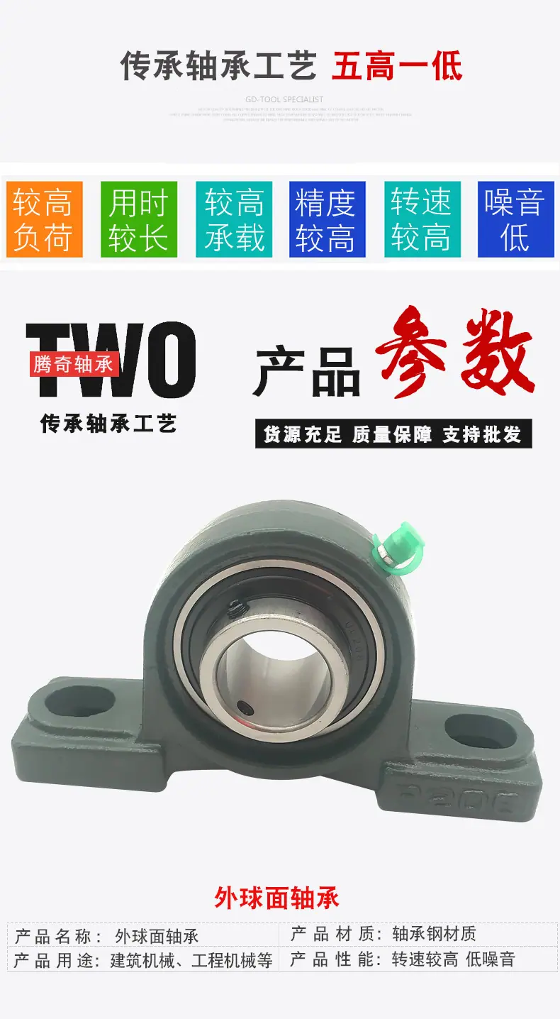 1详.jpg
