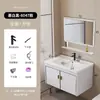Estilo Cream Gabinete de Banheiro de Parede Combinado Lavatório Gabinete de Banheiro Pequeno Apartamento Lavatório Gabinete de Lavatório Cuba