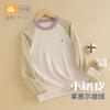 Ropa Térmica Infantil Clase a Otoño e Invierno Espesada Tops Térmicos para Niñas Capa Base Térmica para Niños Tops Lyocell para Niños Grandes