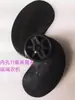 Hélice de Motor Fuera de Borda Eléctrico, Hélice de Motor de Gasolina, Hélice de Motor Fuera de Borda