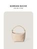 Bolsa de mão casual da moda de design de nicho estilo coreano para mulheres, novo estilo, textura fresca, bolsa de axila tecida à mão