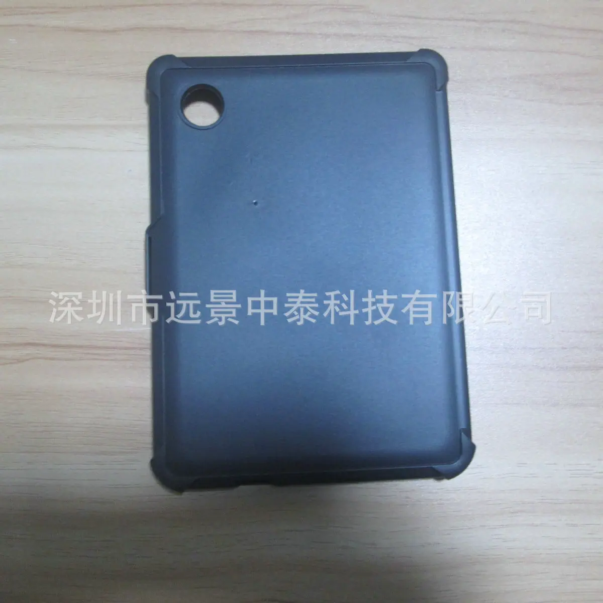 2022 kobo clara 2e 6寸保护套KN506 实拍图14