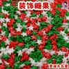 Decorações Populares de Bolo com Contas de Doce de Natal: Cabeça do Papai Noel, Sino Dourado, Figuras de Doce, Etiquetas de Doce, Enfeites Comestíveis para Sobremesa