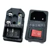 Ac-01 Producto Certificado Clase II CCC Socket Tres en Uno Tipo Tarjeta 2 Pines Todo Cobre Fusible Único con Luz Sin Cable a Tierra