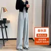 Pantalones de chándal suaves personalizados de talla grande hasta el suelo para mujer, primavera y otoño, corte holgado, adelgazantes, estilo perezoso, para mujeres altas, pantalones grises rectos de pierna ancha
