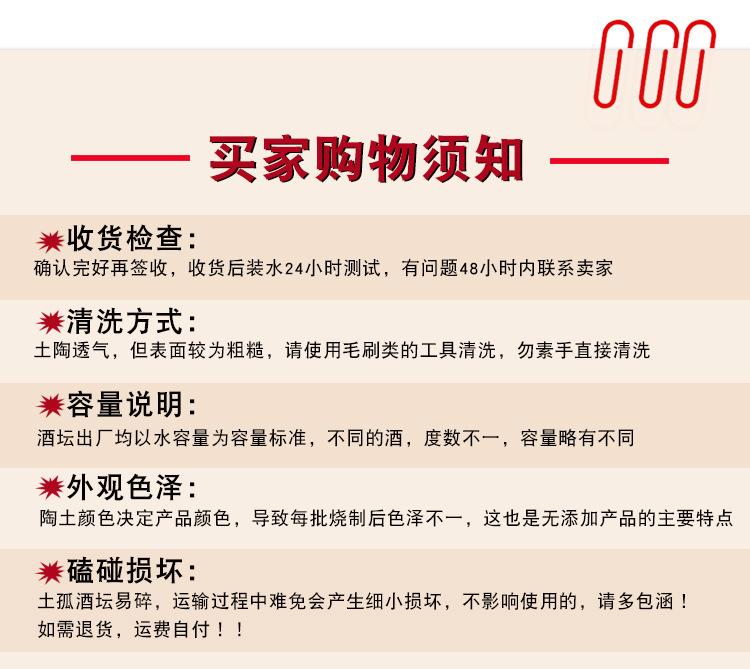 未标题-1