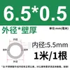 Tubo de Acero Inoxidable 304 Tubo Capilar Tubo Hueco Tubo de Pared Delgada Tubo Soldado de Pared Delgada Tubo Sin Costura 316 Tubo Redondo Tubo de Pared Gruesa Corte Láser