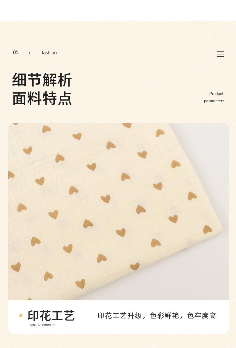 贾思敏详情色卡_07.jpg