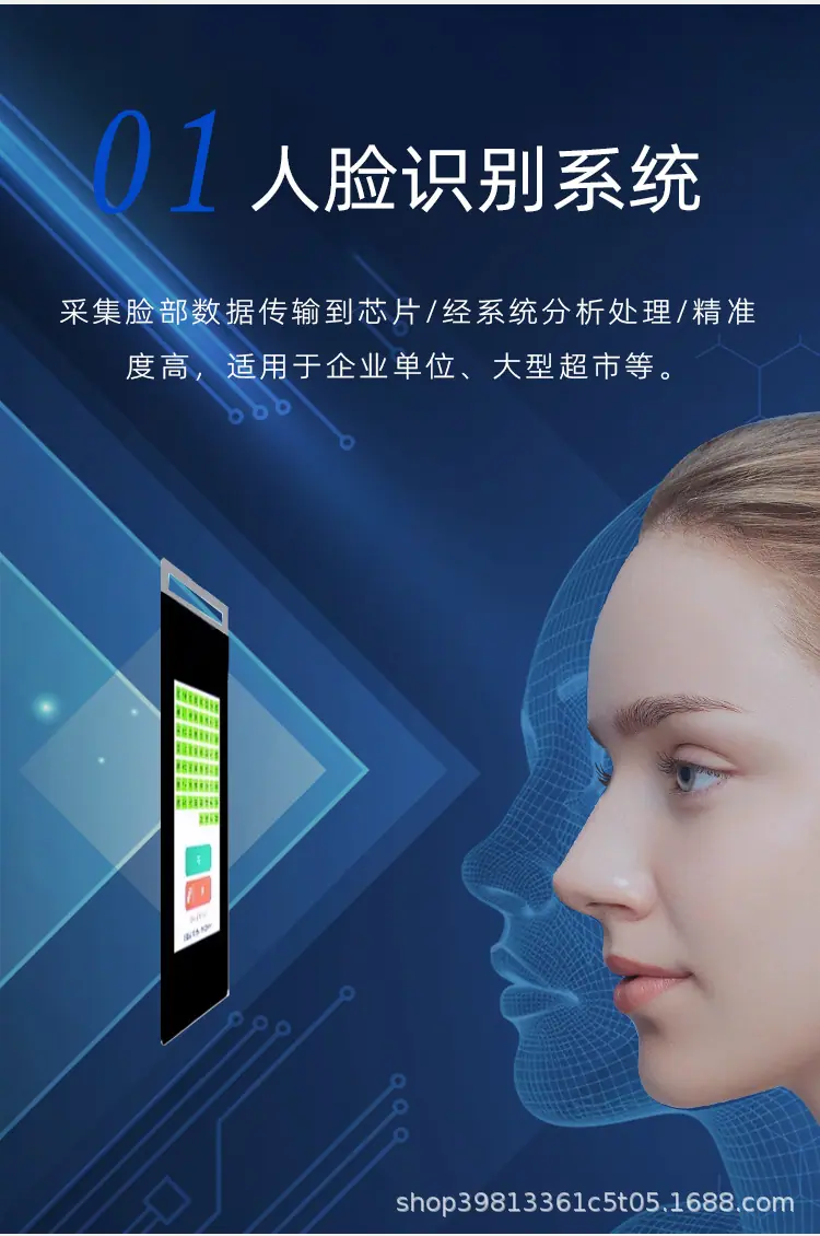 行李箱寄存柜详情_03.jpg