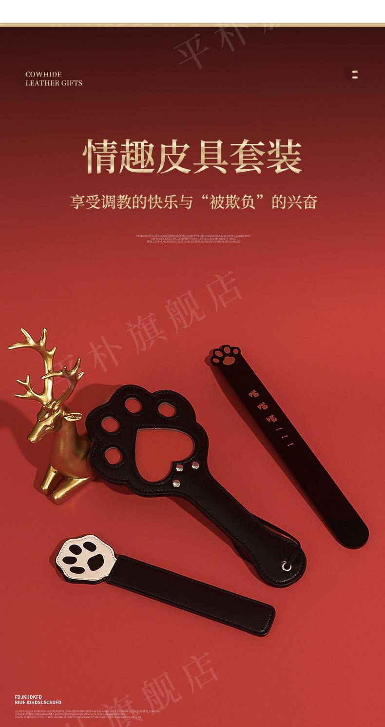 详情21.jpg