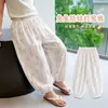 Pantalones Antimosquitos Estampados de Conejo para Niñas 2026 Nuevo Estilo Coreano Moda Verano Casual para Niños Pequeños