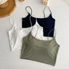 Camisola de Verano de Seda de Hielo para Mujer con Cinturón y Almohadilla para el Pecho, Copa Fija de Una Pieza, Ropa Interior Ajustada de Espalda Hermosa sin Tirantes para Mujer
