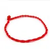 Tienda de 2 yuanes pulsera de cuerda roja de pescado anual al por mayor pulsera de pareja lote de regalo pequeño