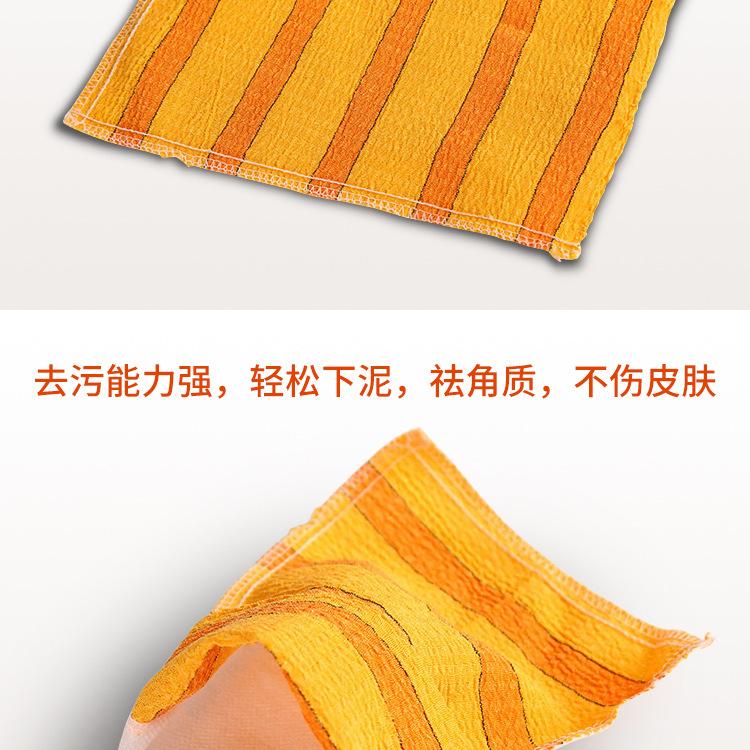 详情_05