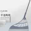 Brooma Mágica de Silicone Multiuso Personalizada para Uso Úmido e Seco, Raspador de Piso de Banheiro, Limpador de Janela, Raspador de Piso de Borracha Macia