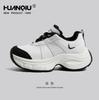 Tenis de Papá de Moda con Suela Gruesa para Mujer, Primavera 2025 Nuevo Ligero Versátil Blanco Casual Zapatos Deportivos Que Hacen Que los Pies Parezcan Más Pequeños