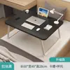 Mesa de Cama Dobrável Pequena Mesa para Dormitório Universitário Mesa de Computador Beliche Mesa Pequena Mesa de Estudo para Home Office
