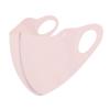 Máscara de proteção solar 3D Stereo Cartilage Traceless Ice Sunscreen Sunshade UV Protection Summer Outdoor Ultra-fino Eye Angle Mask