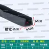 Tira de borda de borracha de PVC Tira de vedação em forma de U Equipamento mecânico Tira anticolisão Placa de ferro de vidro Tira decorativa de borda