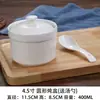Xícara de Sopa Cerâmica com Tampa Copo de Ensopado Ninho de Pássaro À Prova d'Água Branco Puro Xícara de Sopa Binaural Copo de Ensopado Tigela Tigela de Ovo Cozido no Vapor Shaxian Copo de Ensopado Comercial