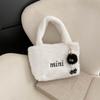 Bolsa de Mano de Felpa Nueva Otoño/Invierno 2026 Bolso de Mano de Moda Bolso de Mano Elegante para Mujer Bolsa Pequeña para Bento