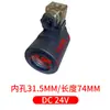 Orificio de bobina de válvula solenoide hidráulica 20 orificios 23 orificios 26 orificios 31.5 orificio de bobina de válvula enchufable 131416 24VAC220V