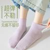 Calcetines Zhuji para mujer de verano finos de tubo corto calcetines deportivos para mujer desodorantes absorbentes de sudor de malla sin costuras transpirables calcetines bajos para mujer