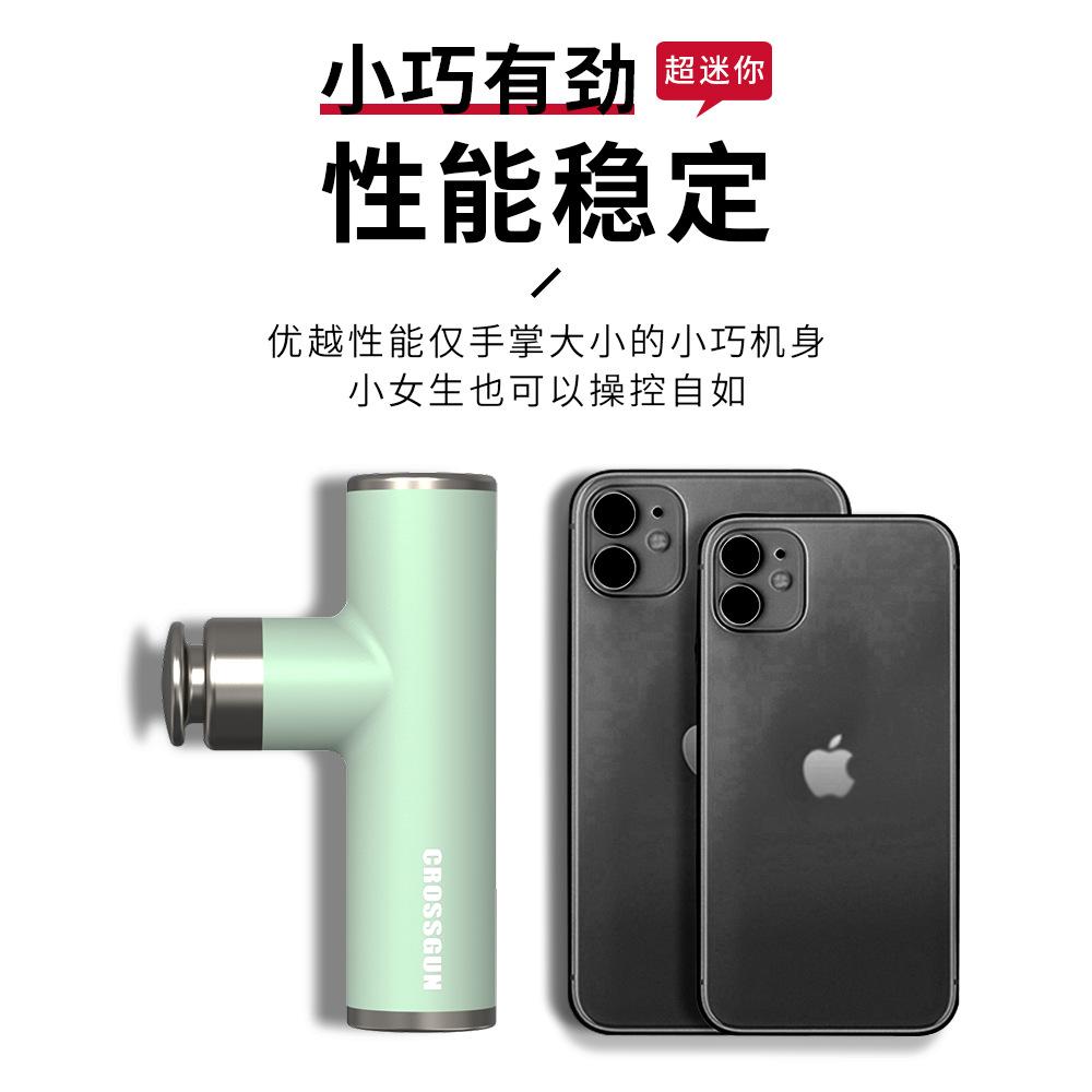 超迷你手机对比