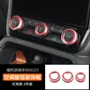 Adecuado para Ford Ranger, moldura de perilla de consola central, cubierta de encendido y modificación interior