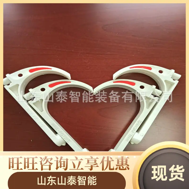 微信图片_20250324100407