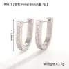 Brincos de Diamante Estilo Celebridade Mais Vendida de Dongdaemun, Coreia do Sul, Brincos de Material Hipoalergênico, Brincos Metálicos de Luxo Acessível