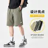 Pantalones Cortos de Seda de Hielo para Hombre, Estilo Delgado de Verano, Nuevos de Secado Rápido, Transpirables, Frescos, Holgados, de Pierna Recta, Deportivos, Casuales, Versátiles, de Longitud Media