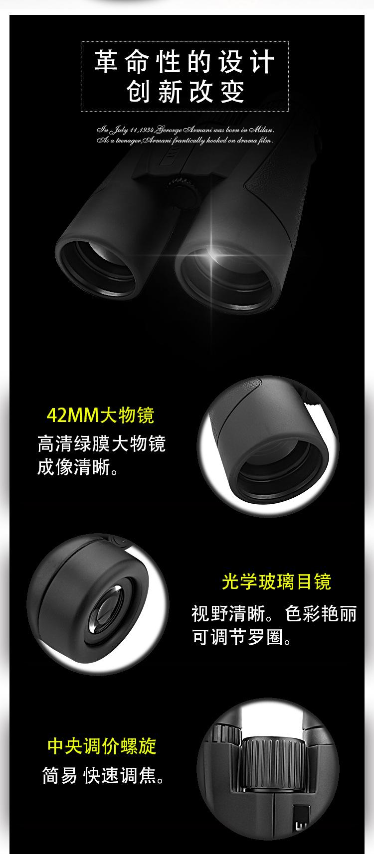 详情页_03.jpg