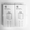 Adequado para caixa de embalagem de carregamento Apple 16 caixa de embalagem de conjunto de carregador Apple 16 35W EUA Europeu em estoque