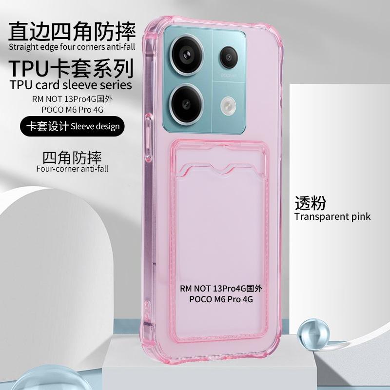 mmexport1717168987624