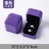 Caja para Collar Caja para Pulsera Caja para Joyería Pendientes de Botón Anillo Caja de Regalo Caja para Joyería con Colgante de Terciopelo Caja de Embalaje Wholesale