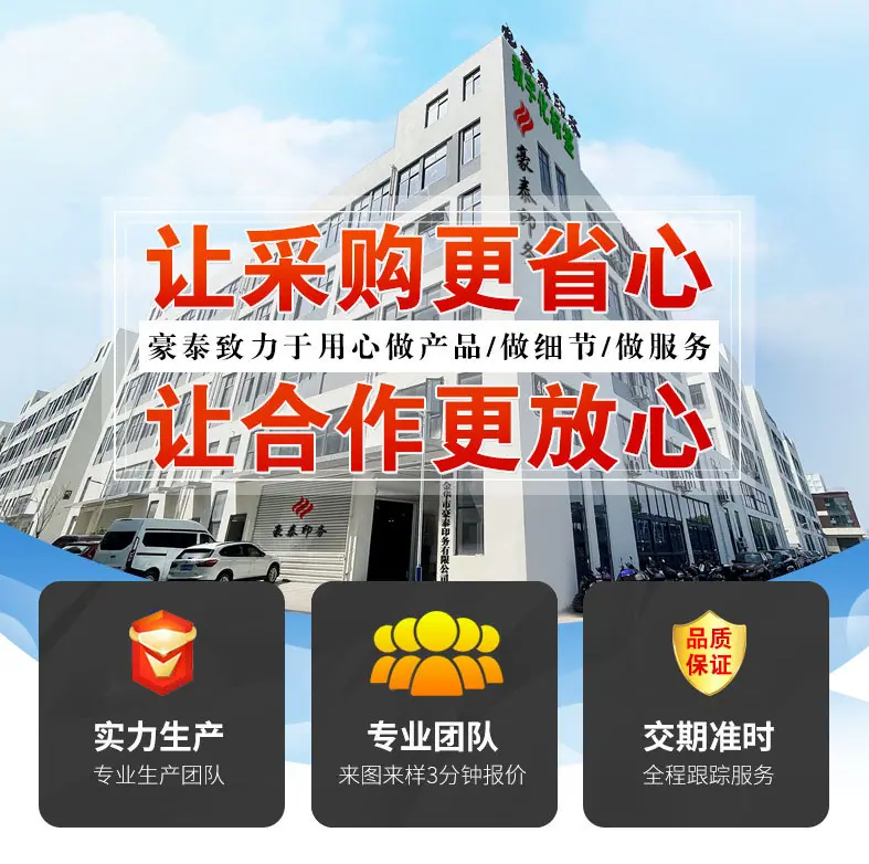 公司介绍-联系我们_02.jpg