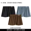 Bóxers sin costuras de seda helada para hombre en verano, malla transpirable, cómodos, suaves, amigables con la piel, corte holgado, pantalones cortos de talla grande