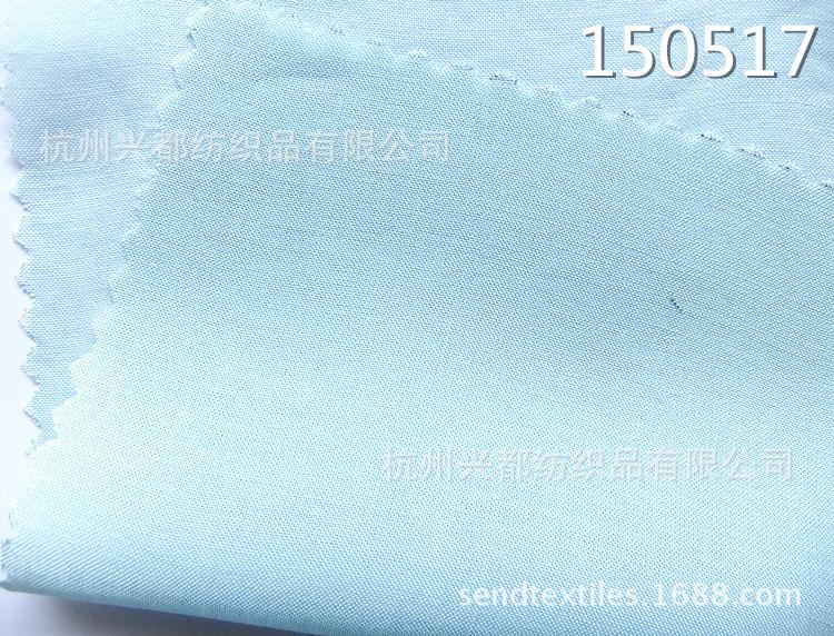 150517天枢80s平纹 (2)