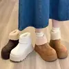 Botas de nieve populares de suela gruesa, que aumentan la altura, para mujer, nueva colección de invierno 2026, forradas de polar, cálidas, botines cortos esponjosos, zapatillas de algodón de gran tamaño a la moda