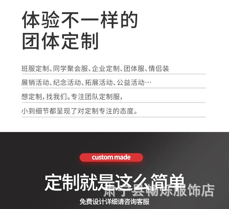 详情_04.jpg