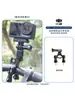 Adequado para Câmera de Ação Esportiva Completa Gopro Dji Action Acessórios Básicos Adaptador de Base Liberação Rápida