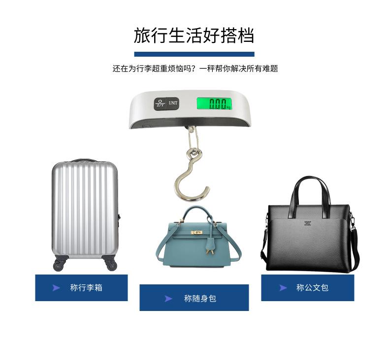 数码家电电缆线缆科技宝贝详情页_3@凡科快图