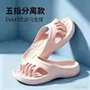 Pantuflas Separadoras de Dedos EVA para Mujer, Sandalias Antideslizantes con Soporte de Arco para Verano, Suela Suave para Baño Interior y Ducha, Pies sin Olor