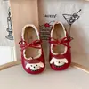 Zapatos Planos de Cuero para Niñas Muñeca de Dibujos Animados Encaje Lindo Planos 2026 Primavera Nuevos Planos Estilo Princesa para Niños