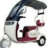 Nuevo Modelo de Triciclo Eléctrico de Ocio con Toldo Integrado para Mujeres, Patinete Eléctrico para Recoger y Dejar Niños, Venta al por Mayor para Adultos