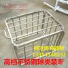 Carrito Plegable para Pelotas Carrito de Baloncesto de Acero Inoxidable Carrito para Cargar Pelotas Carrito de Fútbol Carrito para Cargar Pelotas